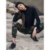 Urban Classics - High Waist Camo Pantalon cargo - Noir/Vert Product image